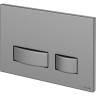 Кнопка CERSANIT MOVI для LINK PRO/VECTOR/LINK/HI-TEC пластик хром матовый P-BU-MOV/Cm